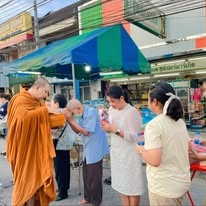 ทำบุญตักบาตรวันขึ้นปีใหม่ ประจำปี 2568