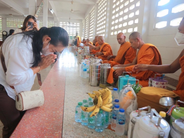โครงการส่งเสริมคุณธรรมจริยธรรม ประจำปี 2567
