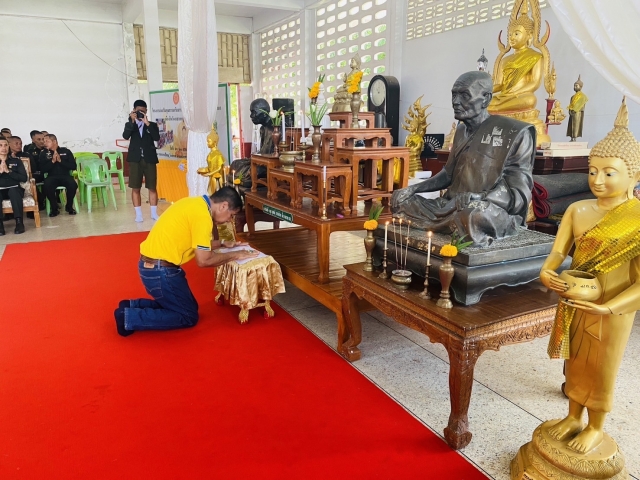 กิจกรรมวันอาสาฬหบูชาและวันเข้าพรรษา ประจำปี 2567
