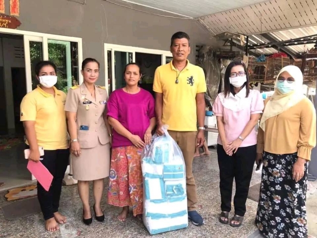 โครงการสนับสนุนผ้าอ้อมผู้ใหญ่ สำหรับบุคคลที่มีภาระพึ่งพิง ประจำปี 2567