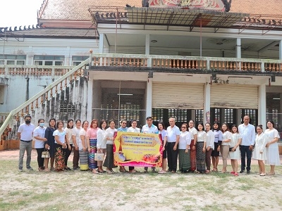 โครงการ ธรรมบุญ ถวายภัตตาหาร เพื่อส่งเสริมคุณธรรมจริยธรรม