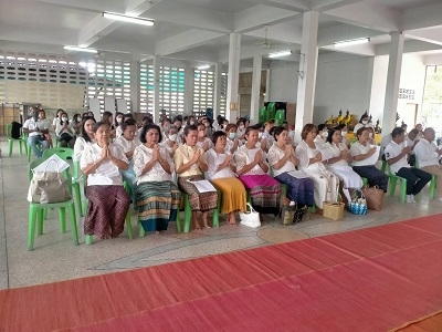 กิจกรรมทำบุญเพื่อถวายพระพรชัยมงคลแด่ สมเด็จพระเจ้าลูกเธอ เจ้าฟ้าพัชรกิติยาภา นเรนทิราเทพยวดี กรมหลวง