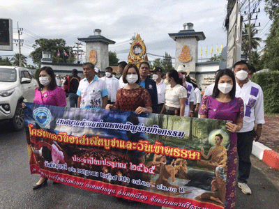 โครงการแห่เทียนพรรษา เทศบาลตำบลท่าแพ