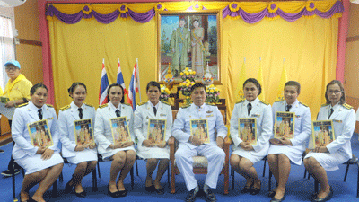 พิธีรับพระราชทานพระบรมฉายาลักษณ์ พระบาทสมเด็จพระเจ้าอยู่หัว และสมเด็จพระนางเจ้าฯ พระบรมราชีนี เนื่องในโอกาสมหามงคลพระราชพิธีบรมราชาภิเษก พุทธศักราช 2562