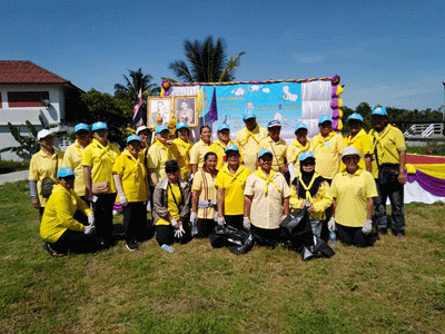 โครงการและกิจกรรมเฉลิมพระเกียรติ เนื่องในโอกาสมหามงคลพระราชพิธีบรมราชาภิเษก