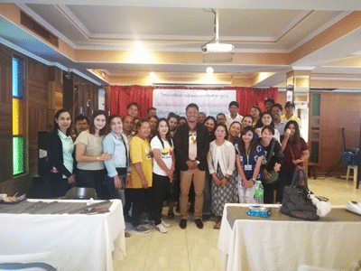 โครงการฝึกอบรมสัมมนาและทัสนศึกษาดูงาน (สำหรับการพัฒนาศักยภาพบุคลากร การทำงานให้มีความสุขและสนุกกับการทำงาน)