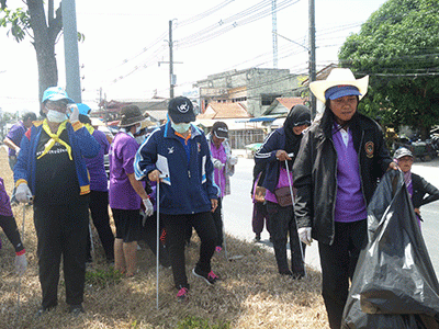 ร่วมพัฒนารักษาความสะอาดเกาะกลางถนน
