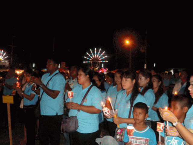 พิธีจุดเทียนชัยถวายพระพรชัยมงคล วันแม่แห่งชาติ