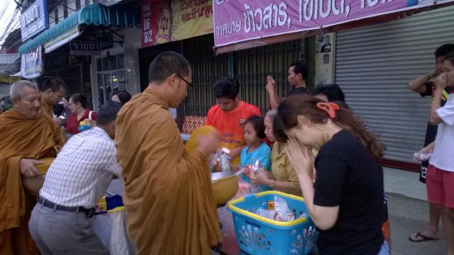 โครงการวันขึ้นปีใหม่ ประจำปี 2558