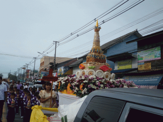 ทำบุญวันสารทเดือนสิบ