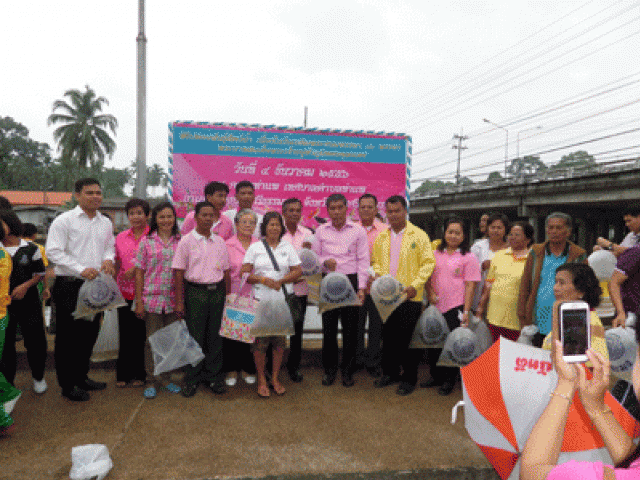 ปล่อยพันธุ์สัตว์น้ำ