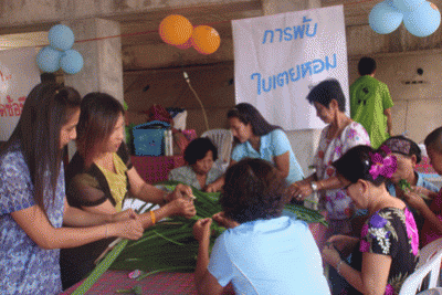 เทศบาลเคลื่อนที่ประจำปี 2555
